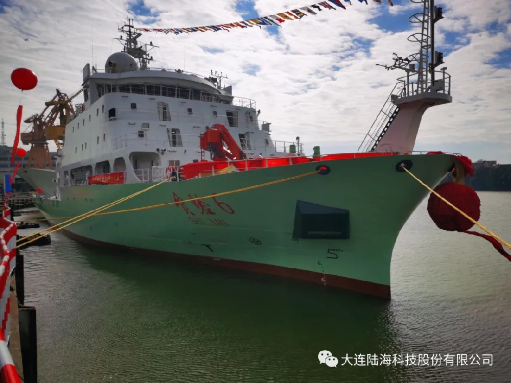 中科院“实验6”号(信息化系统)