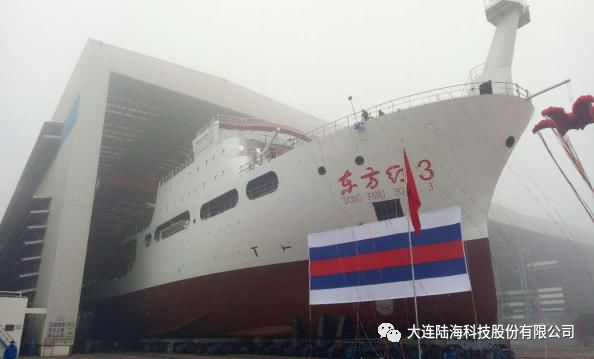 中国海洋大学“东方红3”号(船岸一体化数据网络信息系统)