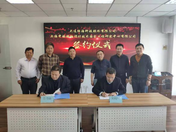 1619398607324969.png 图片4.png