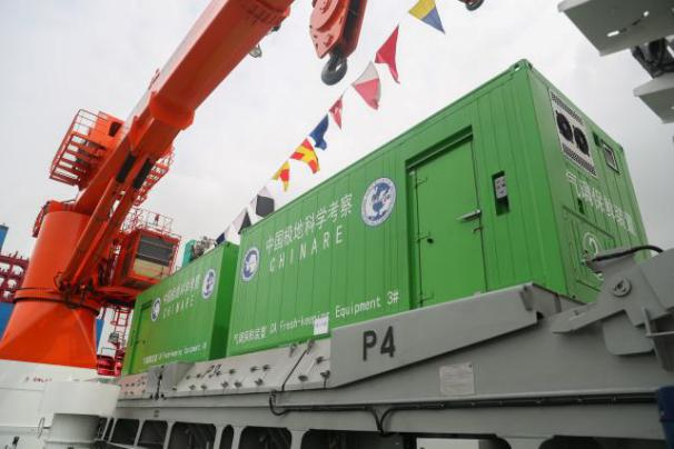 1619401943129278.png 图片23.png