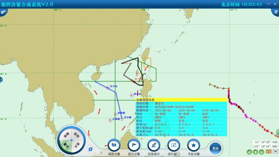 1619402199806847.png 图片30.png