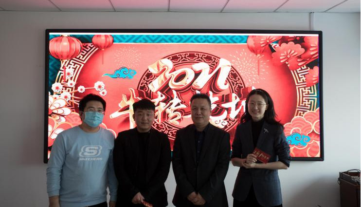 1619488781160955.jpg 图片8.jpg