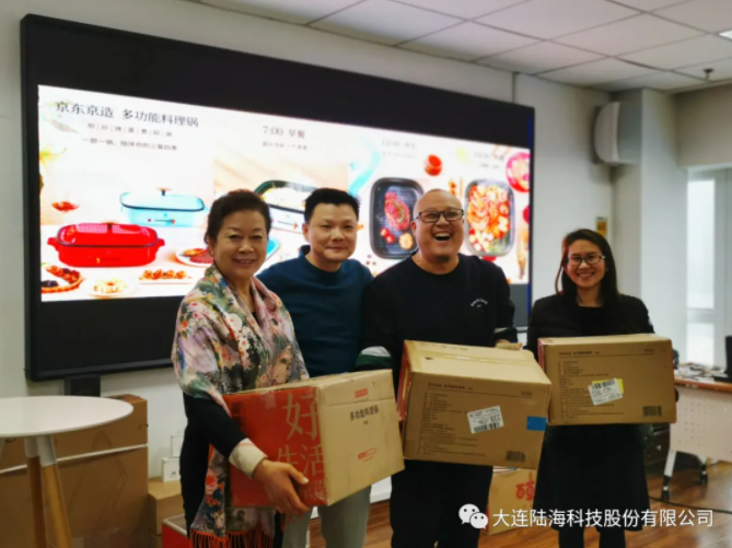 1644398726149425.png image.png