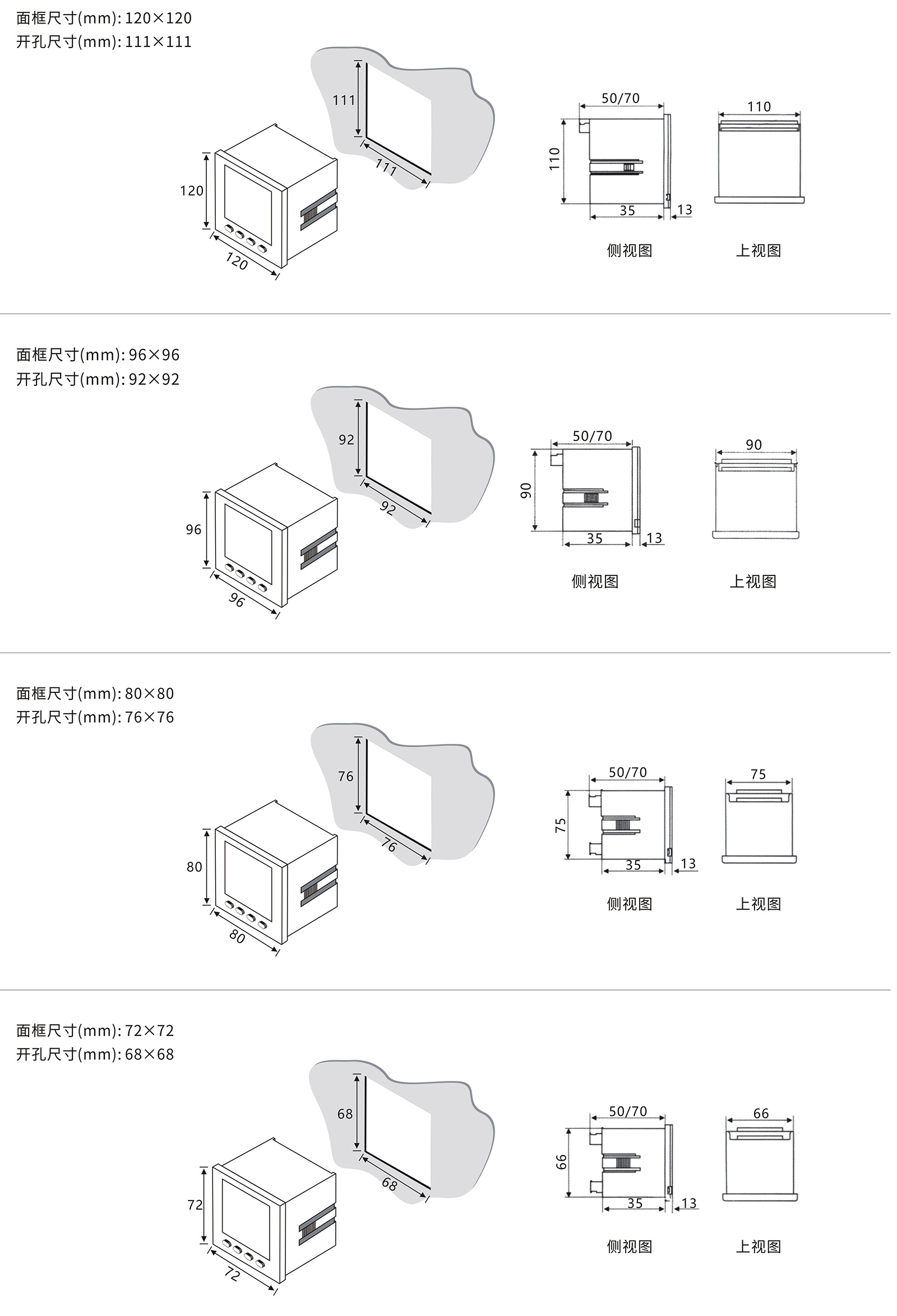 香港六和全年资料大全