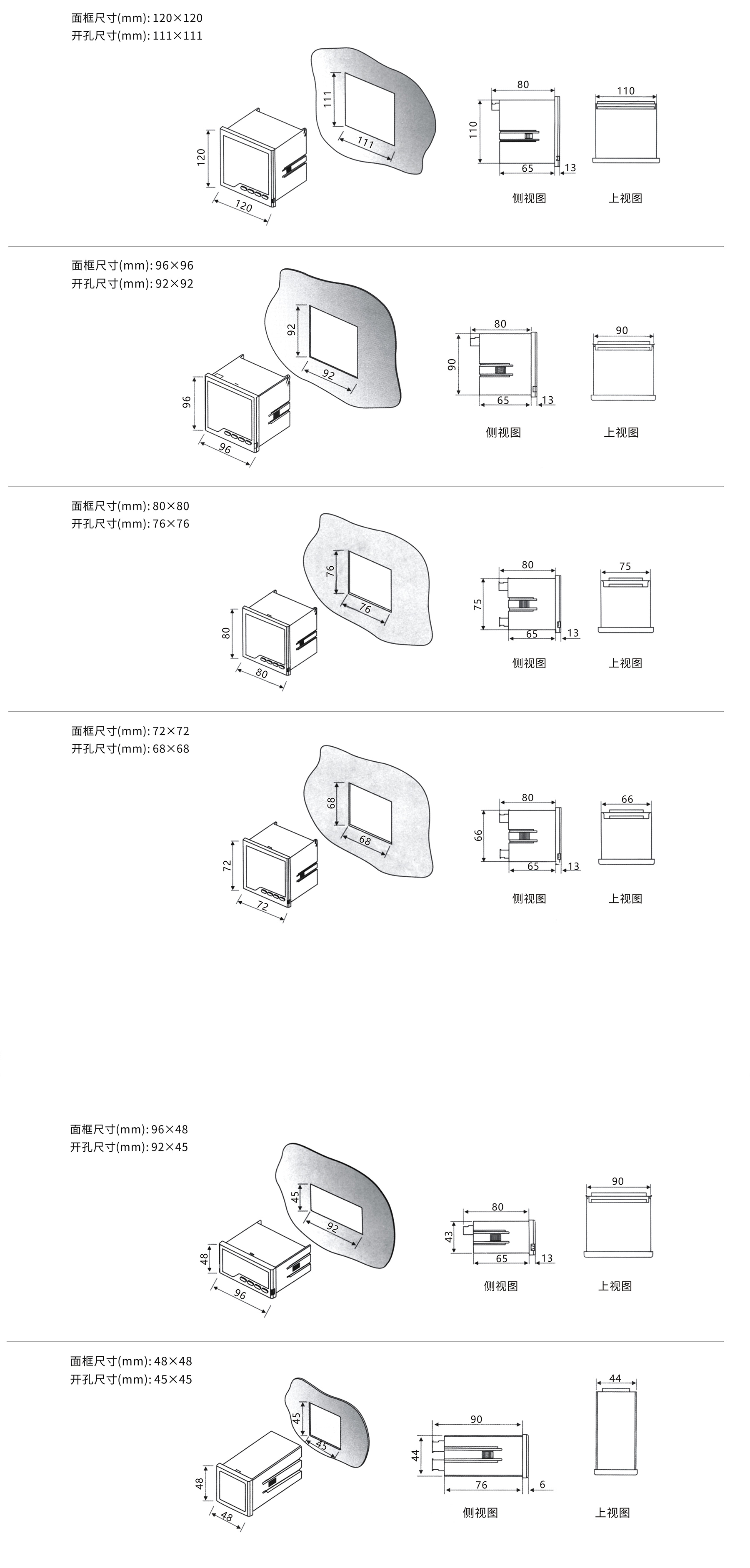 香港六和全年资料大全