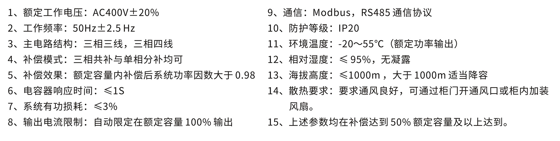 香港六和全年资料大全