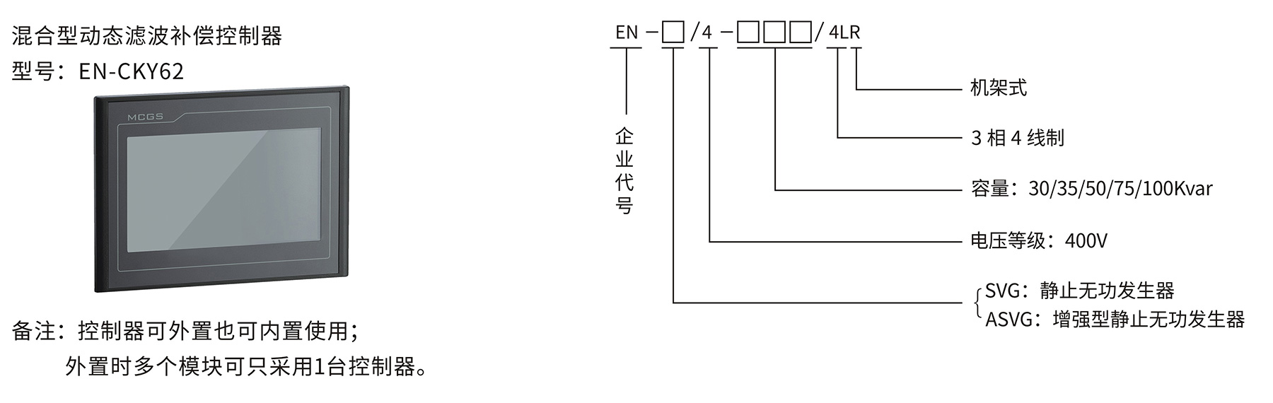 香港六和全年资料大全