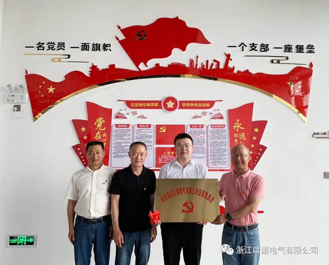 香港六和全年资料大全
