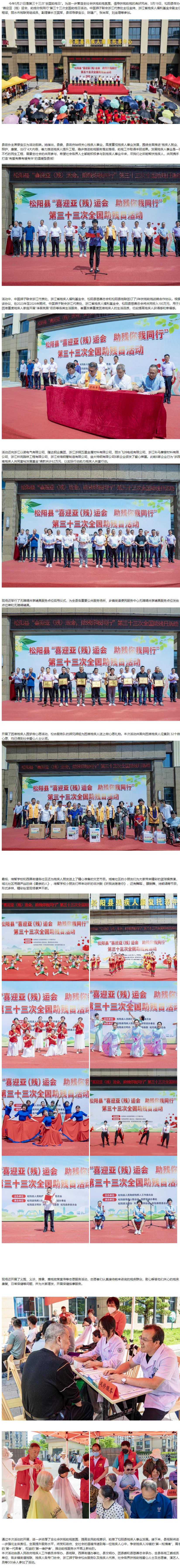 _article_324.jpg