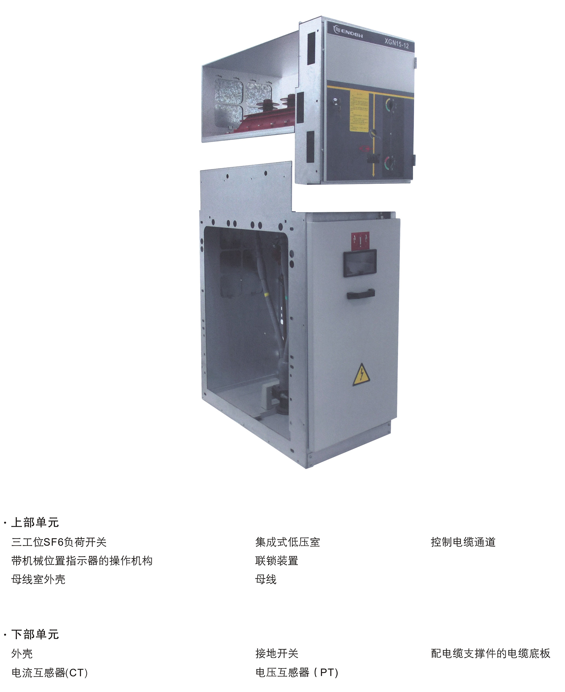 香港六和全年资料大全