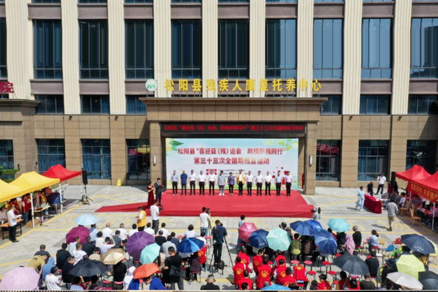 香港六和全年资料大全