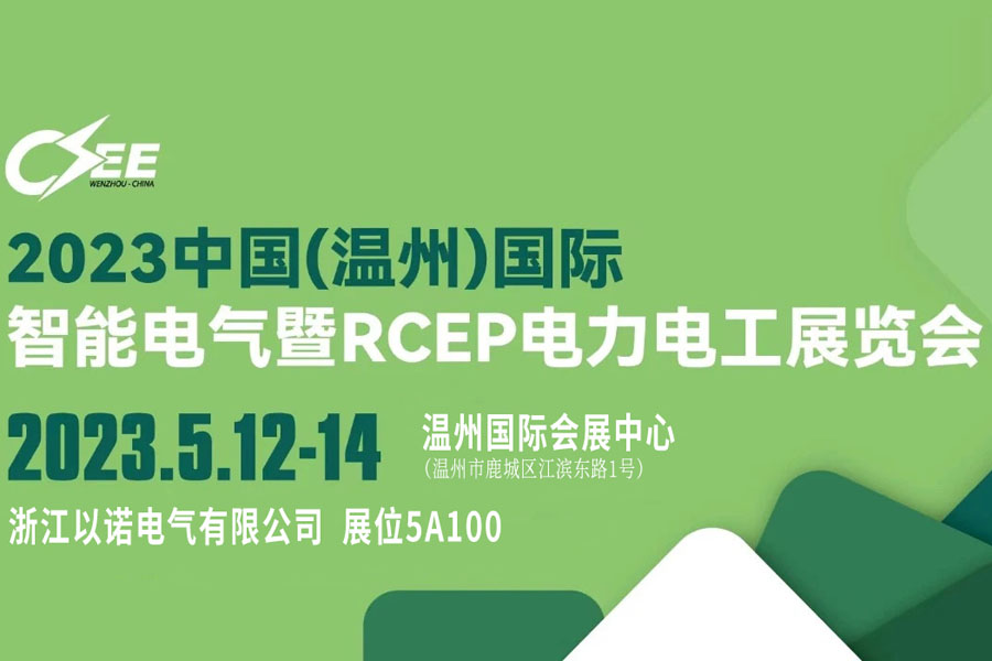香港六和全年资料大全