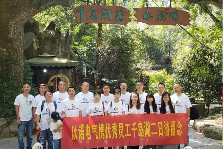 香港六和全年资料大全