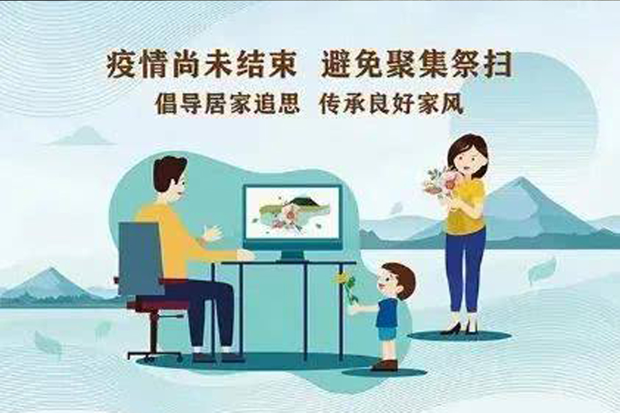 香港六和全年资料大全