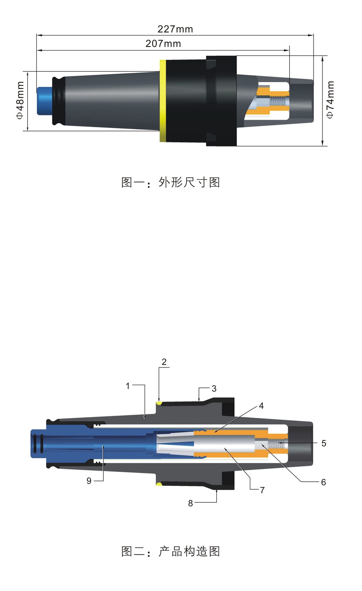 香港六和全年资料大全