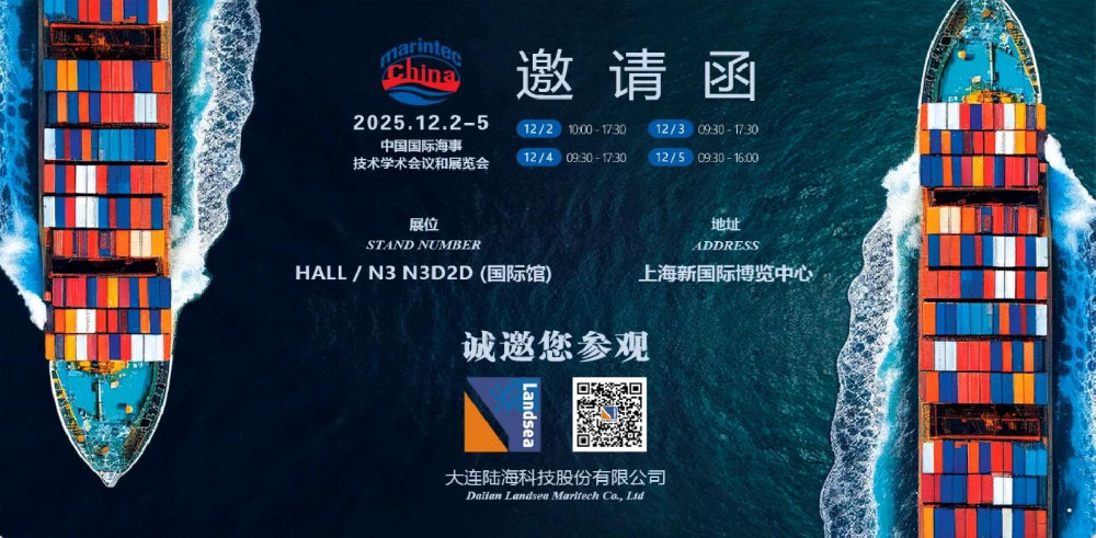 香港六和全年资料大全