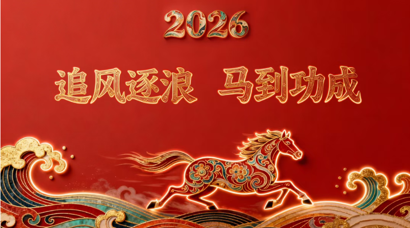 香港六和全年资料大全